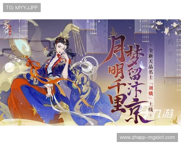 哪个游戏平台能玩到最多乙女游戏探索与推荐